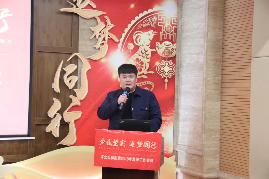 微信圖片_20200315094209.jpg 微信圖片_20200315094209.jpg