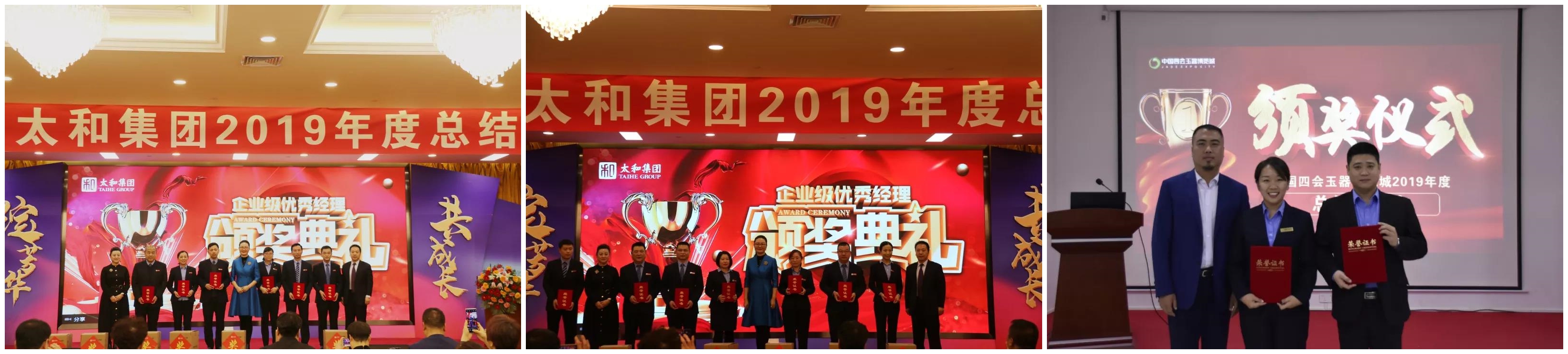 微信圖片_20200315095611.jpg 微信圖片_20200315095611.jpg