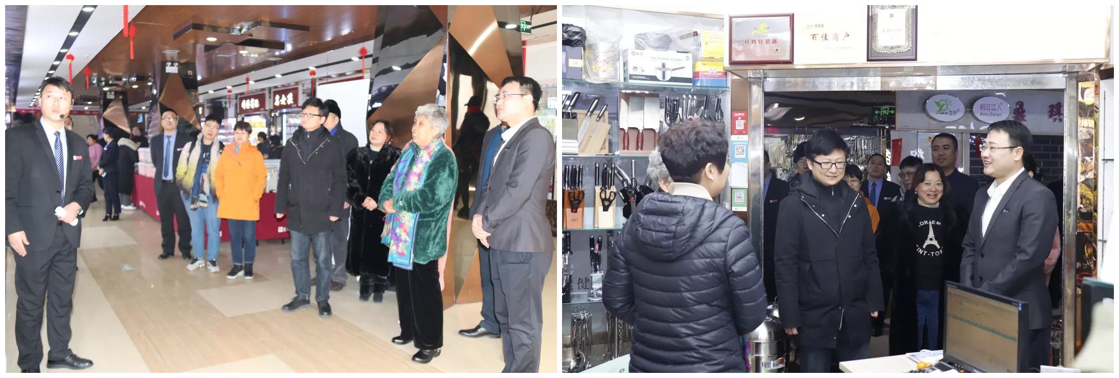 微信圖片_20200315102523.jpg 微信圖片_20200315102523.jpg