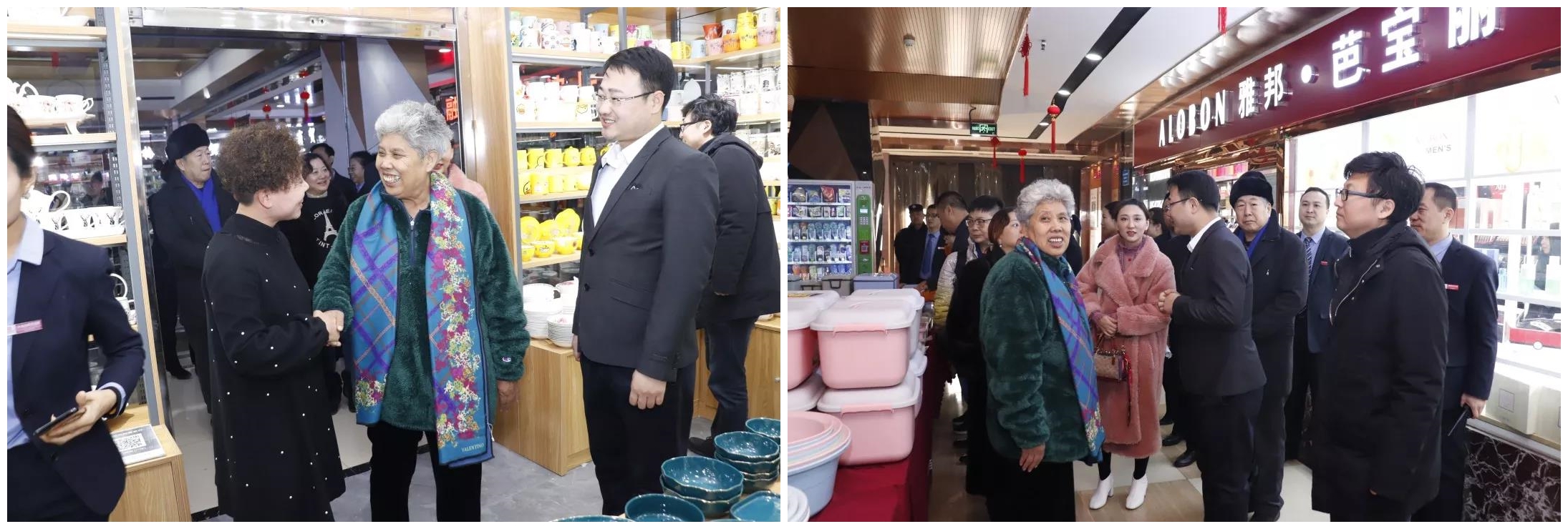 微信圖片_20200315102528.jpg 微信圖片_20200315102528.jpg