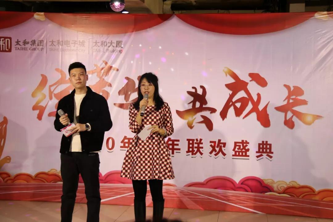 微信圖片_20200315150349.jpg 微信圖片_20200315150349.jpg