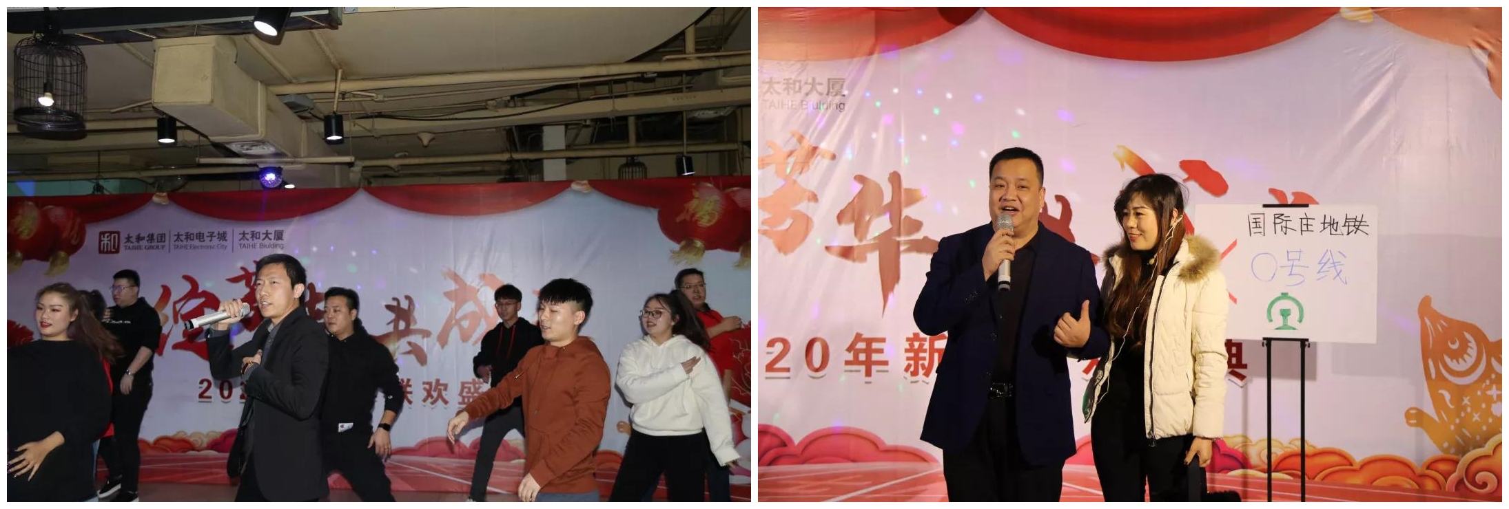 微信圖片_20200315102536.jpg 微信圖片_20200315102536.jpg