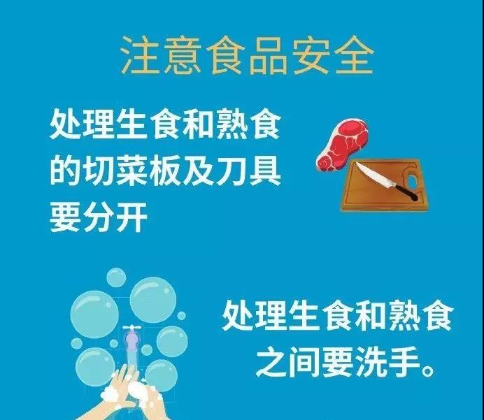 微信圖片_20200315153814.jpg 微信圖片_20200315153814.jpg