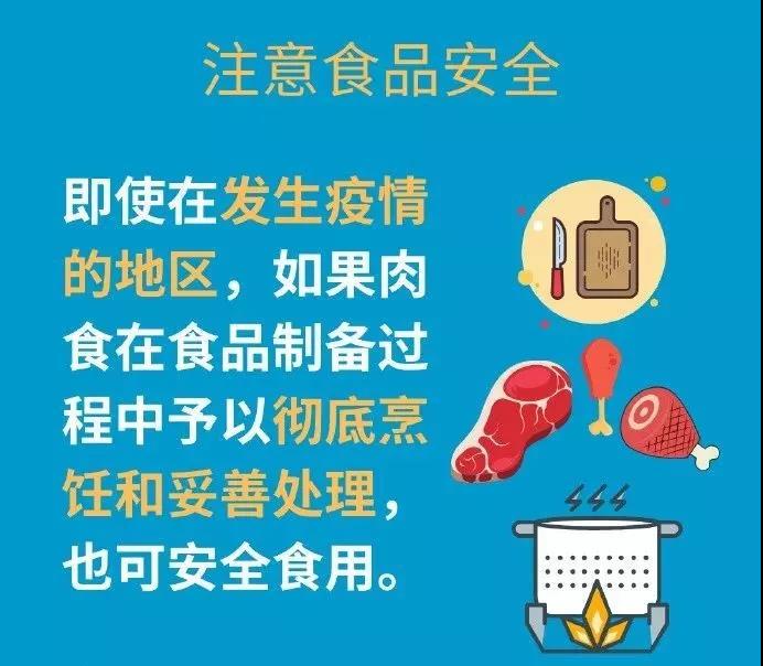 微信圖片_20200315153816.jpg 微信圖片_20200315153816.jpg