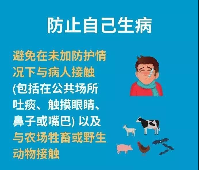 微信圖片_20200315153819.jpg 微信圖片_20200315153819.jpg