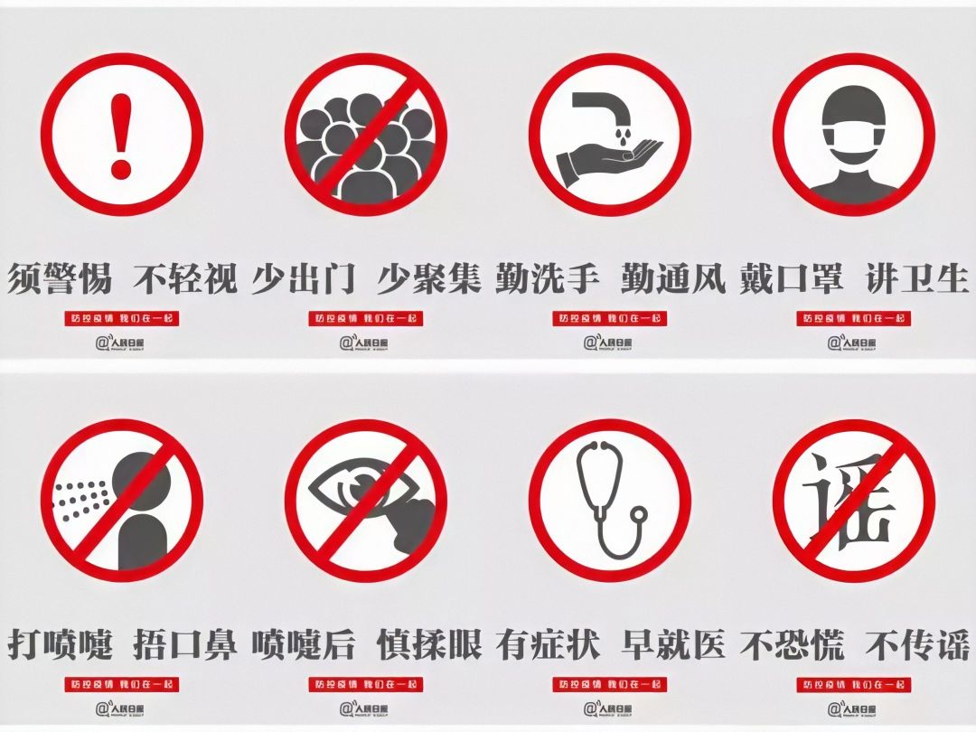 微信圖片_20200315153830.jpg 微信圖片_20200315153830.jpg