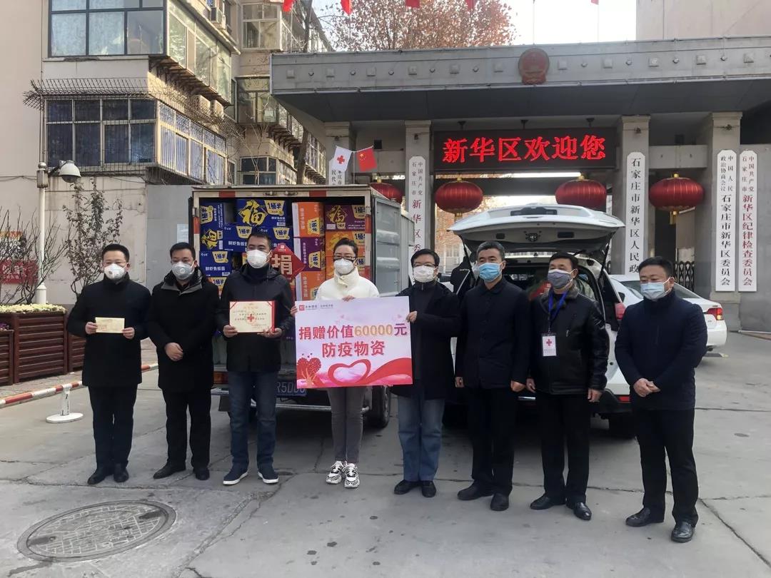 微信圖片_20200315164747.jpg 微信圖片_20200315164747.jpg