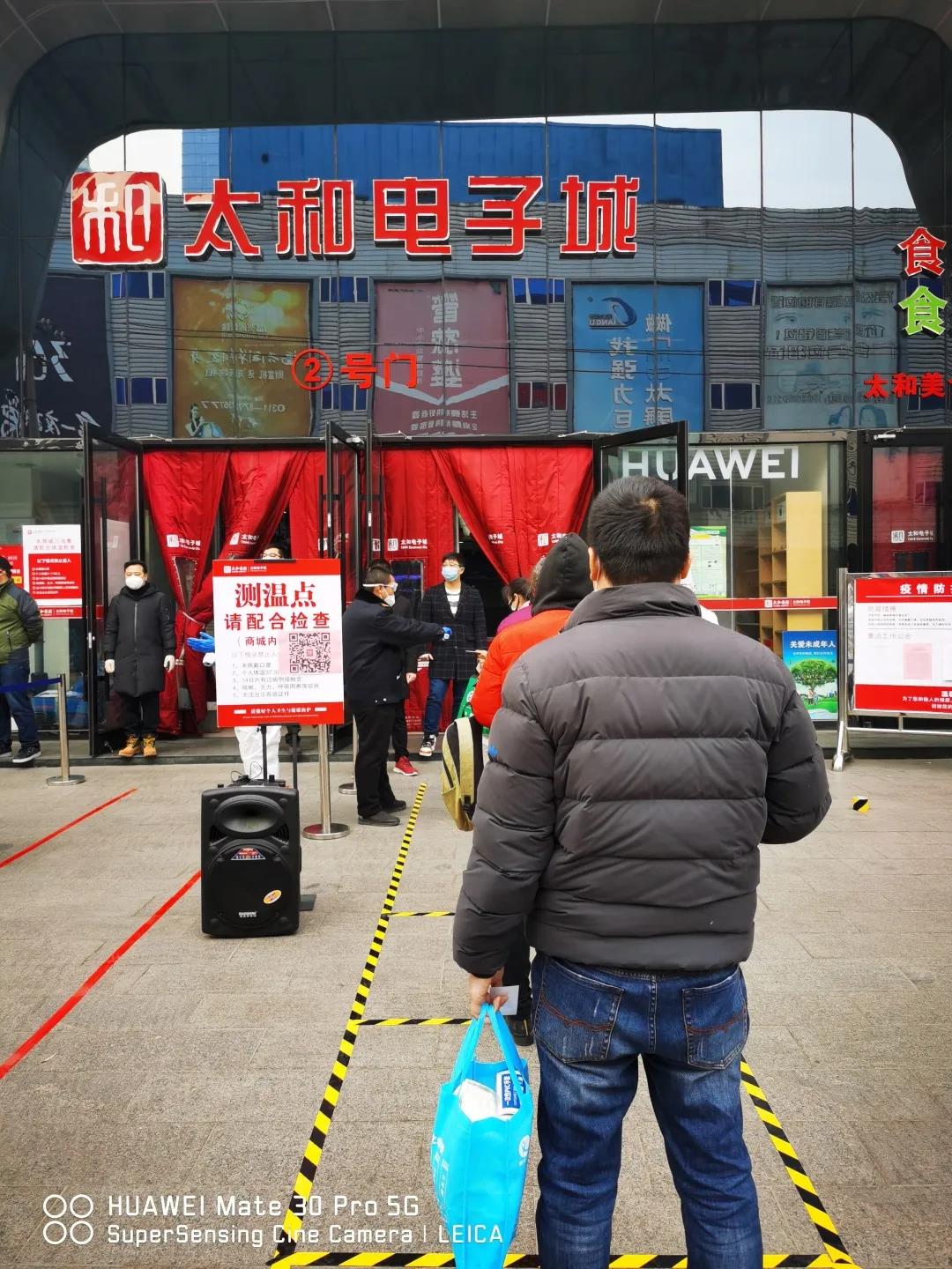 微信圖片_20200315171611.jpg 微信圖片_20200315171611.jpg