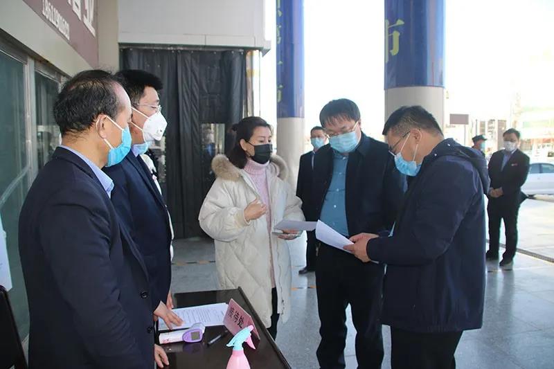 微信圖片_20200316134814.jpg 微信圖片_20200316134814.jpg