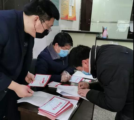 微信圖片_20200316134816.jpg 微信圖片_20200316134816.jpg