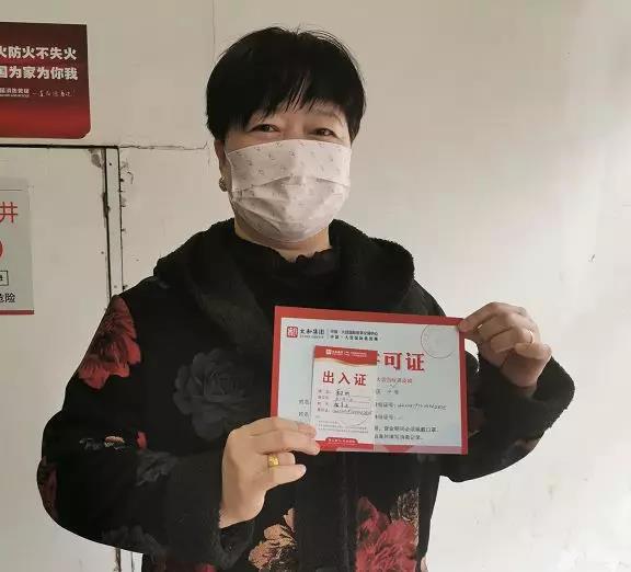 微信圖片_20200316134819.jpg 微信圖片_20200316134819.jpg