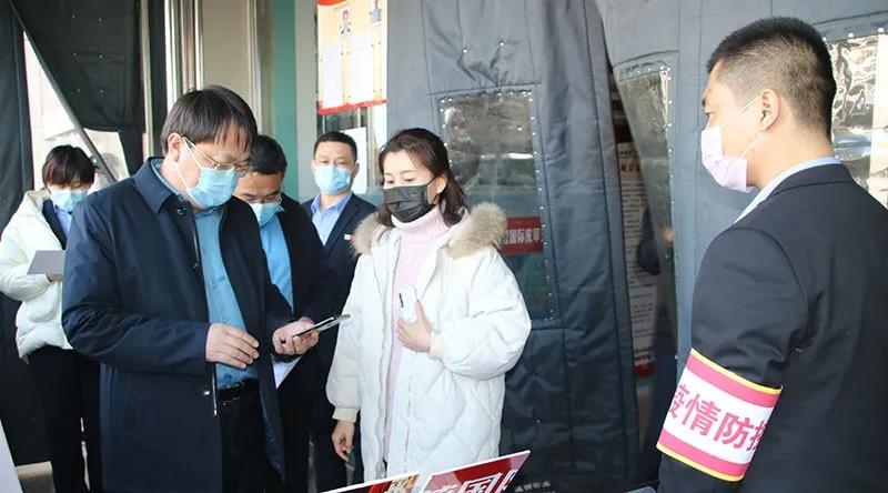 微信圖片_20200316134821.jpg 微信圖片_20200316134821.jpg