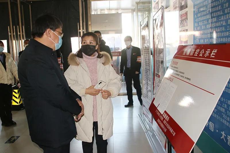 微信圖片_20200316134823.jpg 微信圖片_20200316134823.jpg