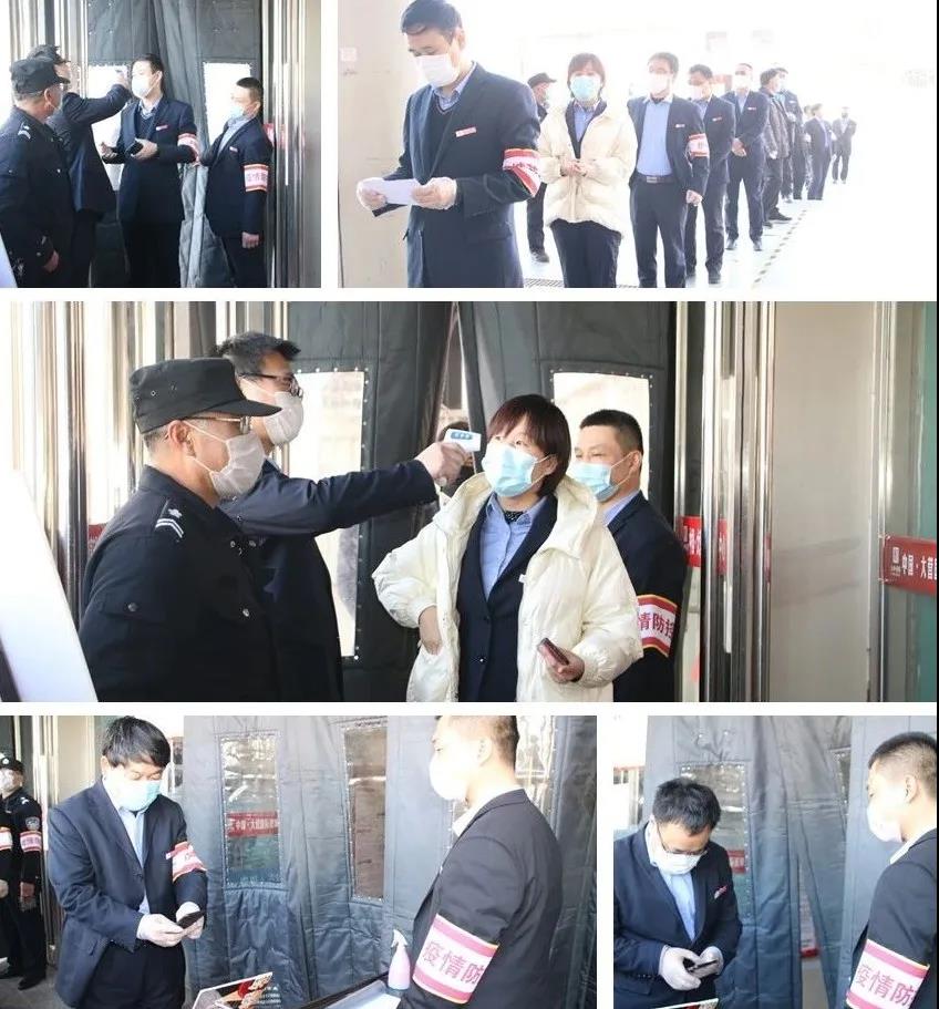 微信圖片_20200316134833.jpg 微信圖片_20200316134833.jpg