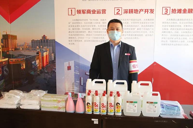 微信圖片_20200316134838.jpg 微信圖片_20200316134838.jpg