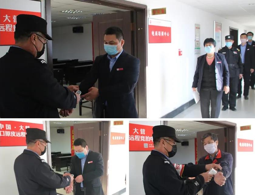 微信圖片_20200316162105.jpg 微信圖片_20200316162105.jpg