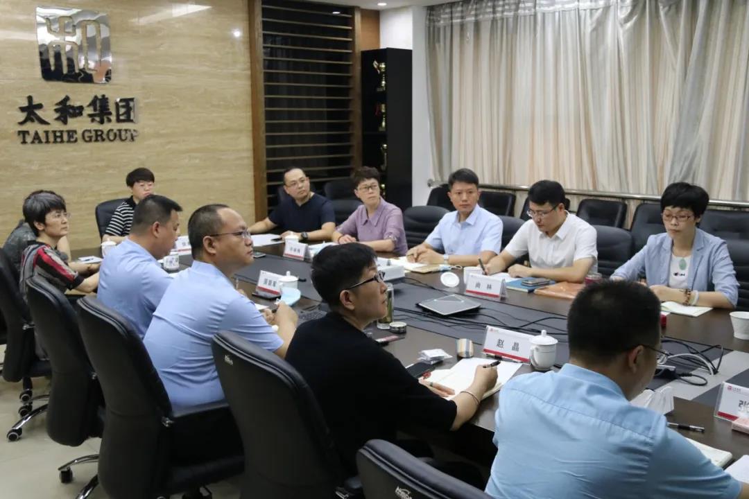 微信圖片_20201209100155.jpg 微信圖片_20201209100155.jpg