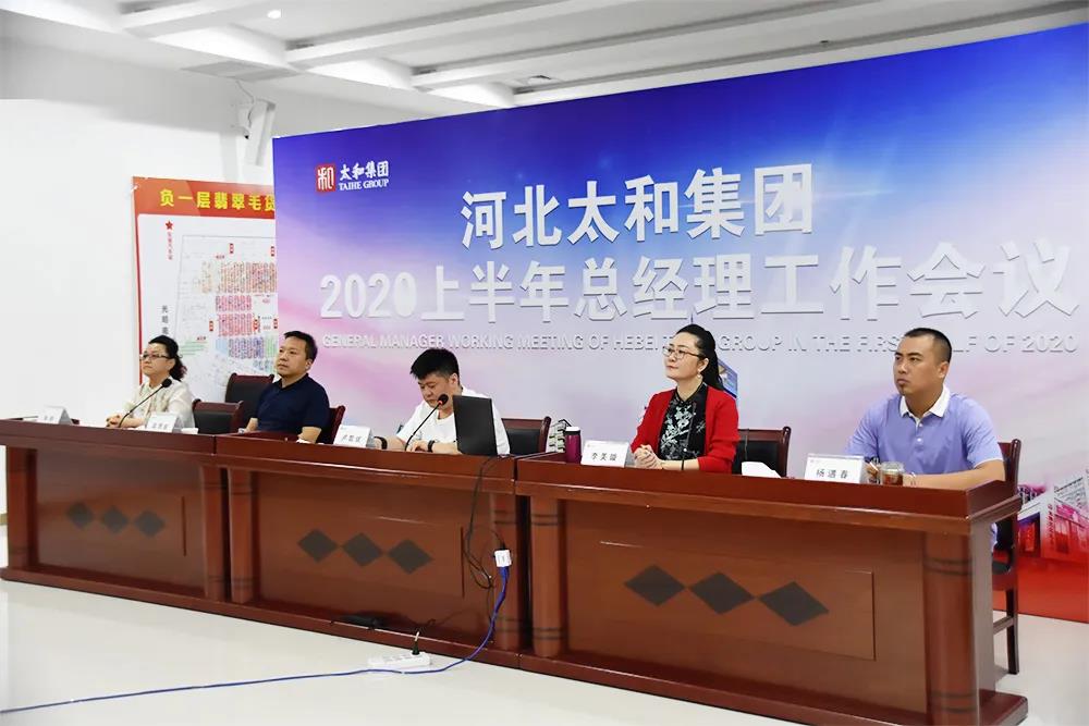 微信圖片_20201209100204.jpg 微信圖片_20201209100204.jpg