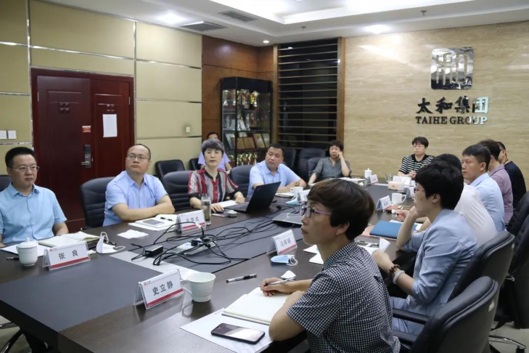 微信圖片_20201209100220.jpg 微信圖片_20201209100220.jpg