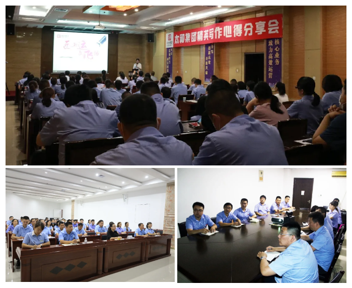 微信截圖_20201209110438.png 微信截圖_20201209110438.png