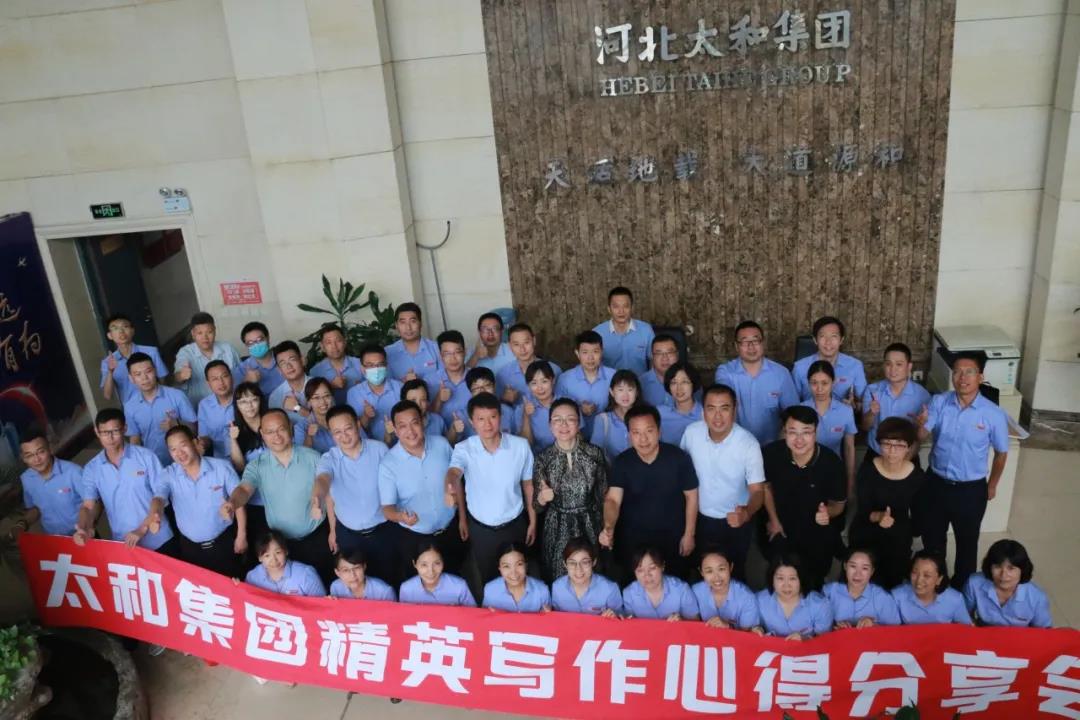 微信圖片_20201209110536.jpg 微信圖片_20201209110536.jpg