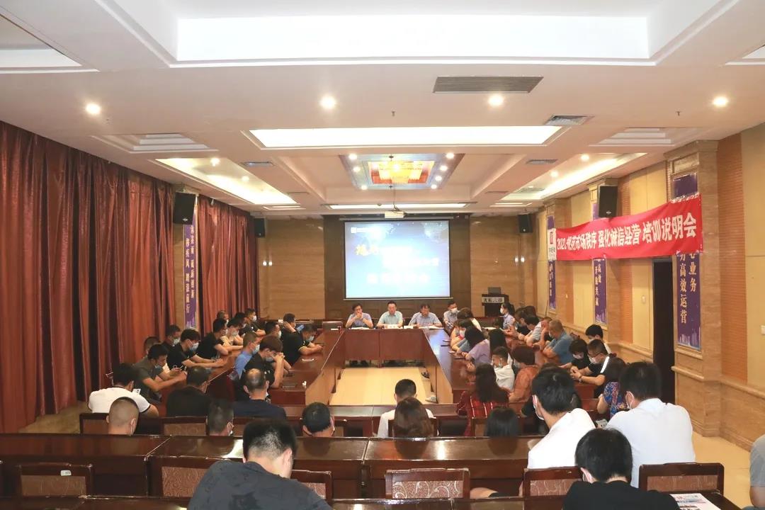 微信圖片_20201209111242.jpg 微信圖片_20201209111242.jpg