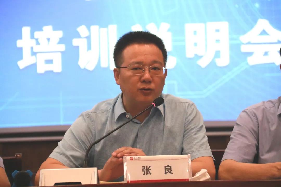 微信圖片_20201209111257.jpg 微信圖片_20201209111257.jpg