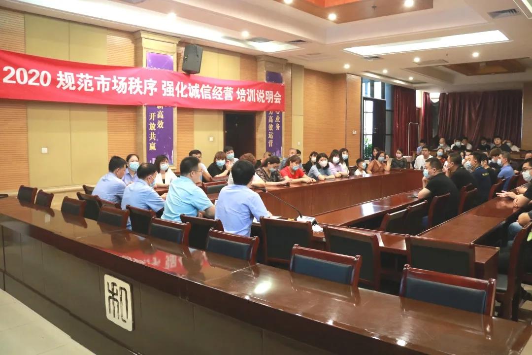 微信圖片_20201209111300.jpg 微信圖片_20201209111300.jpg