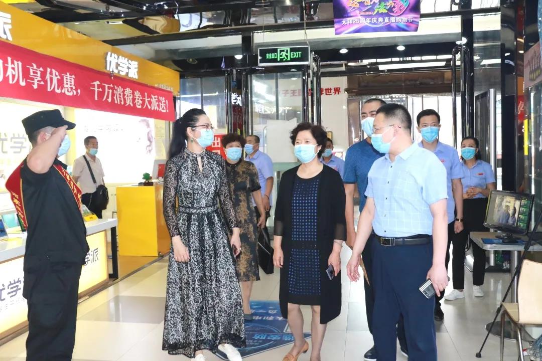 微信圖片_20201209113132.jpg 微信圖片_20201209113132.jpg