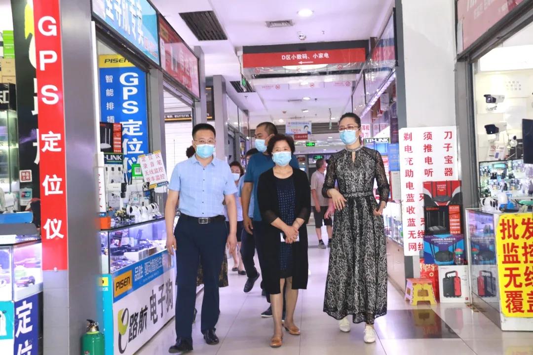 微信圖片_20201209113135.jpg 微信圖片_20201209113135.jpg