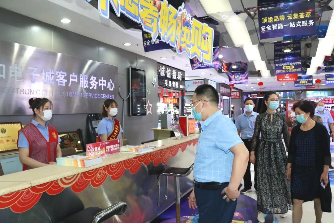 微信圖片_20201209113202.jpg 微信圖片_20201209113202.jpg