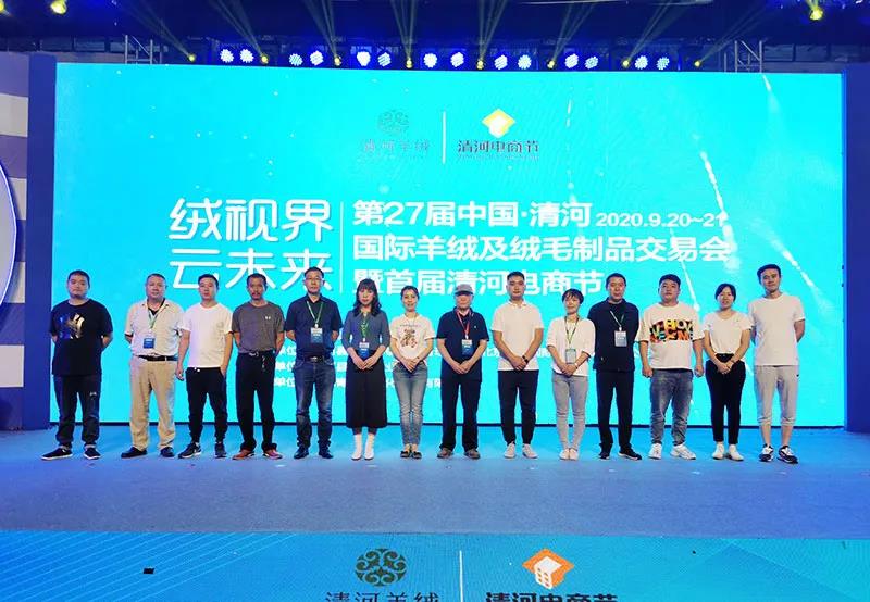 微信圖片_20201209140206.jpg 微信圖片_20201209140206.jpg