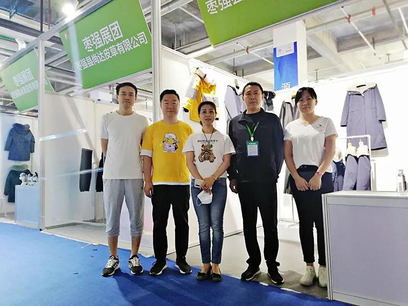 微信圖片_20201209140214.jpg 微信圖片_20201209140214.jpg