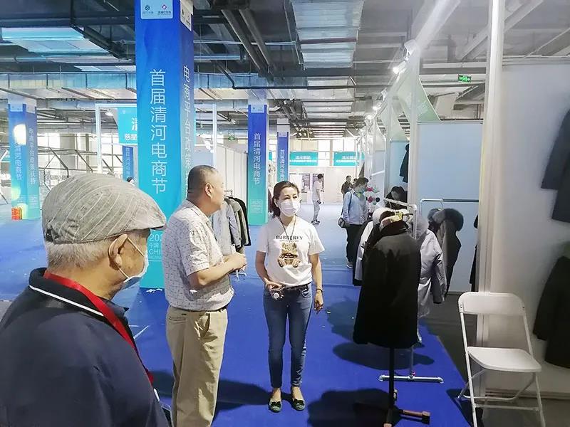 微信圖片_20201209140222.jpg 微信圖片_20201209140222.jpg