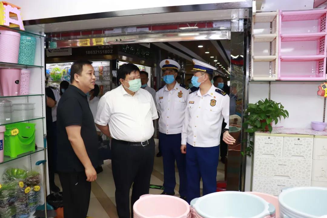 微信圖片_20201209141002.jpg 微信圖片_20201209141002.jpg