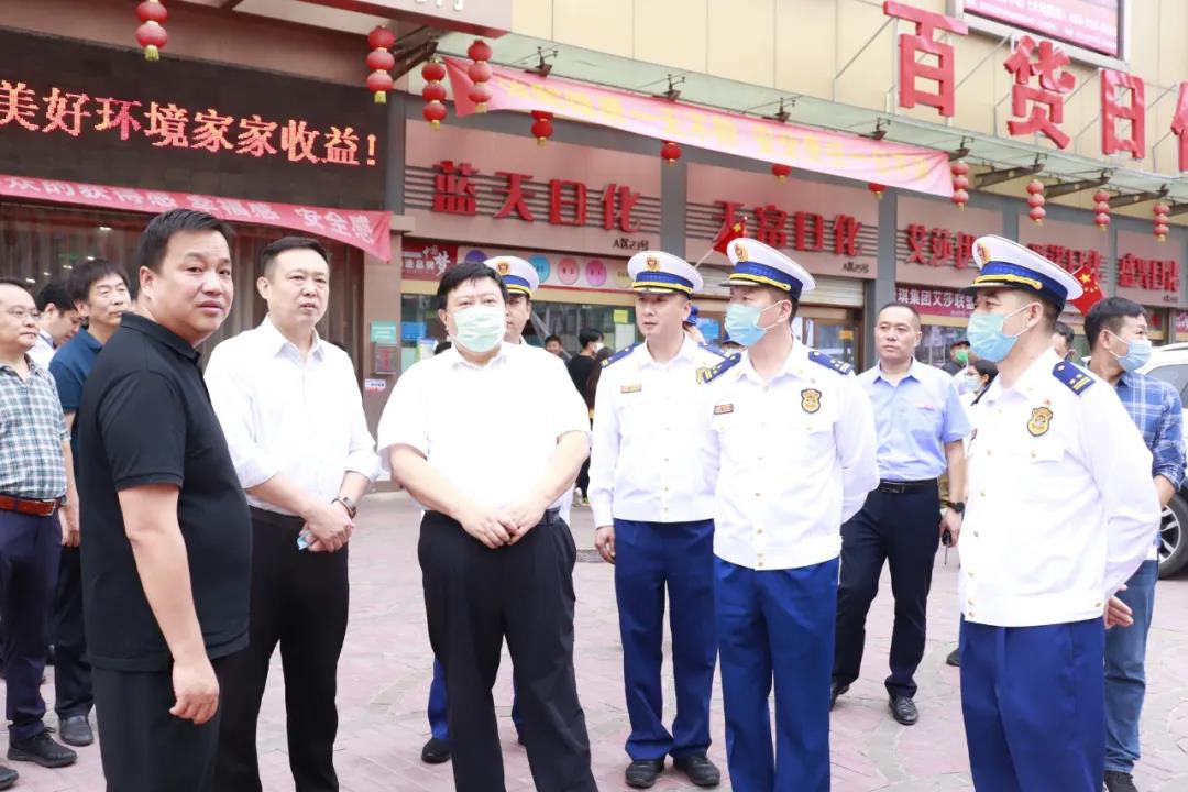 微信圖片_20201209141005.jpg 微信圖片_20201209141005.jpg