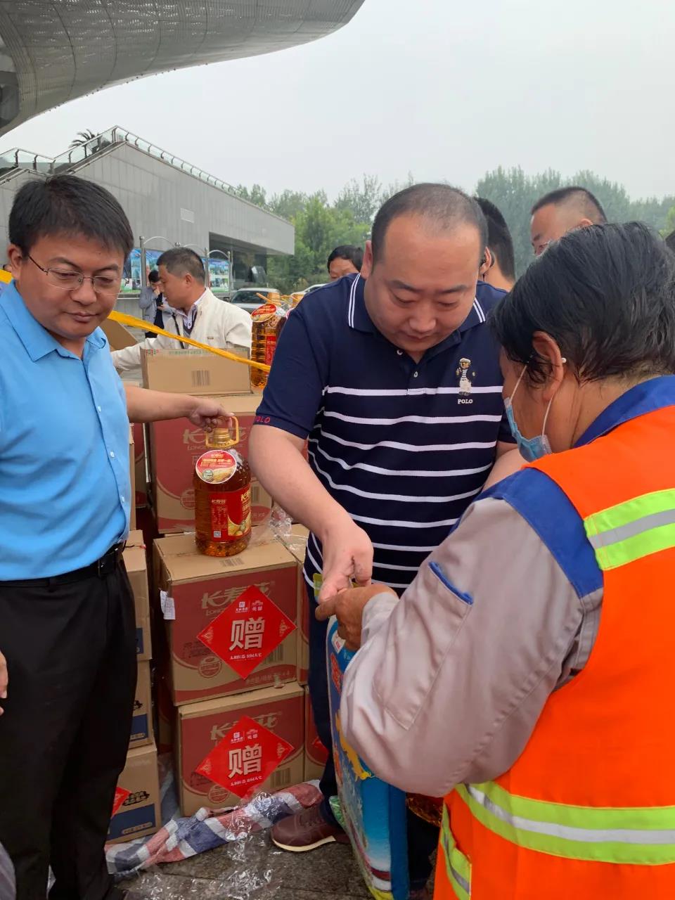 微信圖片_20201209141537.jpg 微信圖片_20201209141537.jpg