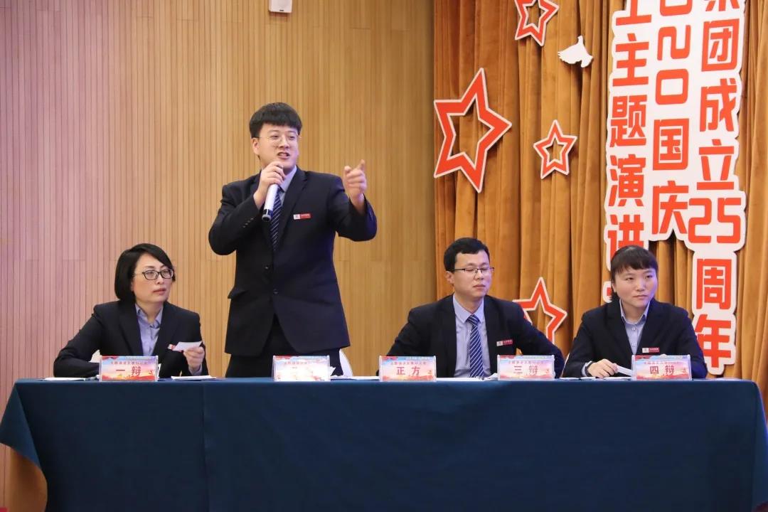 微信圖片_20201209143432.jpg 微信圖片_20201209143432.jpg