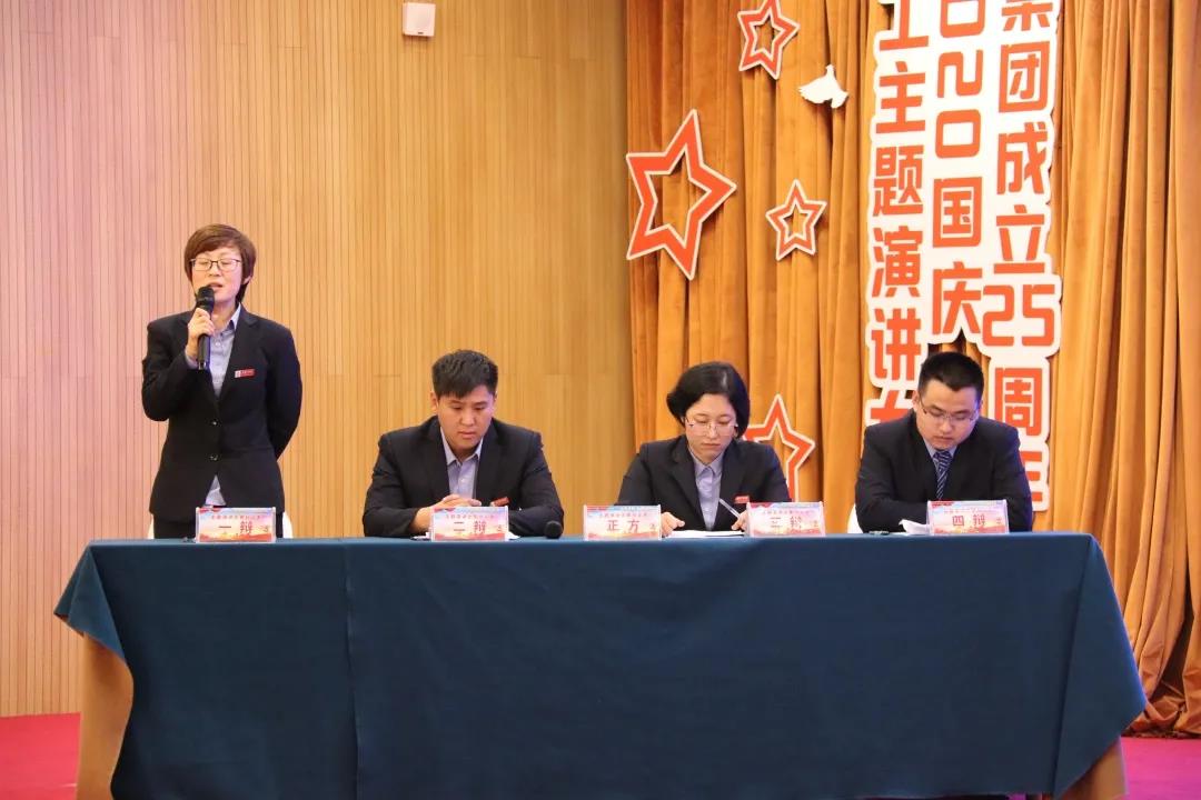 微信圖片_20201209143450.jpg 微信圖片_20201209143450.jpg