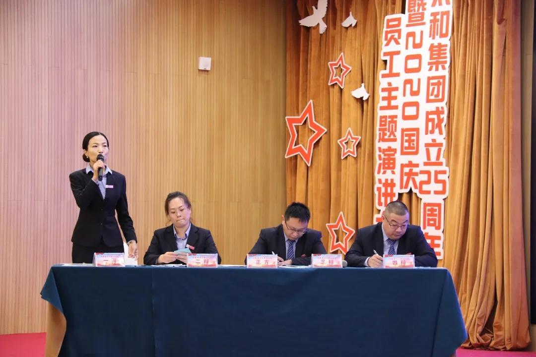 微信圖片_20201209143457.jpg 微信圖片_20201209143457.jpg