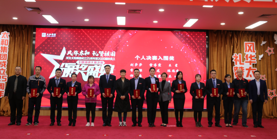 微信圖片_20201209143504.png 微信圖片_20201209143504.png