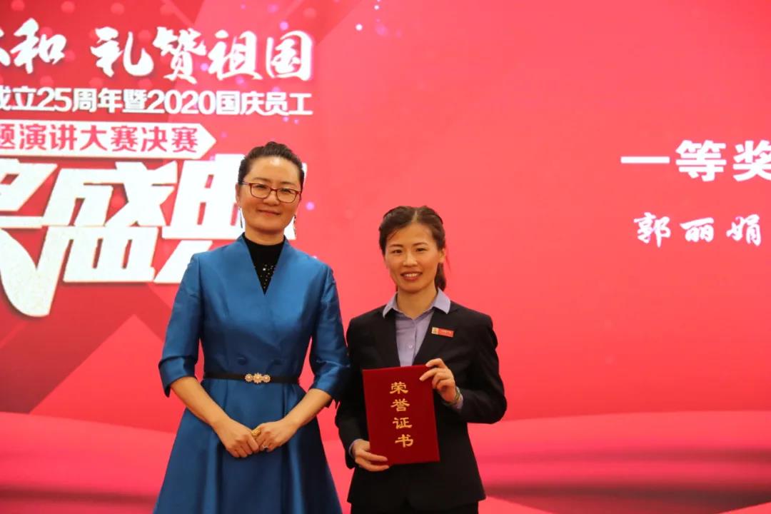 微信圖片_20201209143520.jpg 微信圖片_20201209143520.jpg