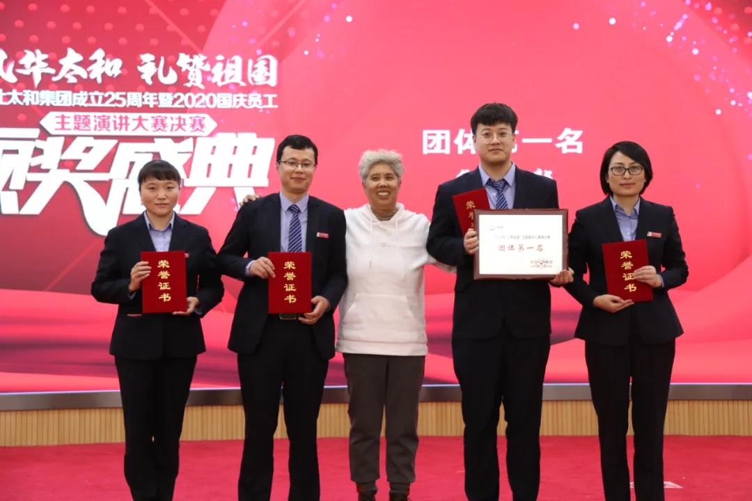 微信圖片_20201209143533.jpg 微信圖片_20201209143533.jpg