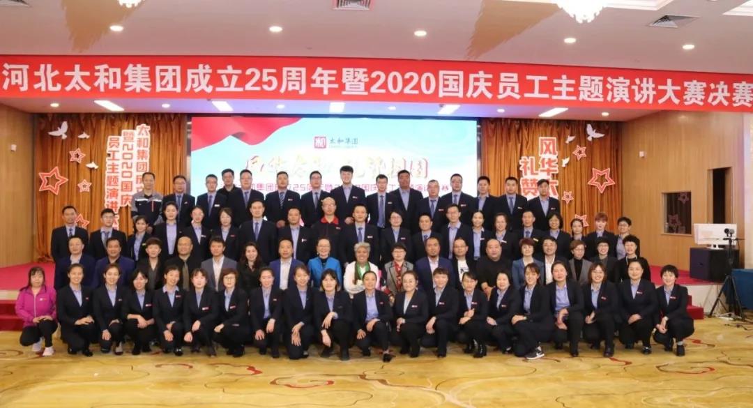 微信圖片_20201209143557.jpg 微信圖片_20201209143557.jpg