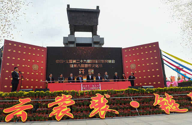 微信圖片_20201209144801.png 微信圖片_20201209144801.png