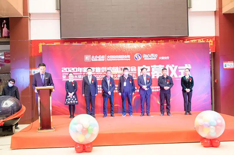 微信圖片_20201209144818.jpg 微信圖片_20201209144818.jpg