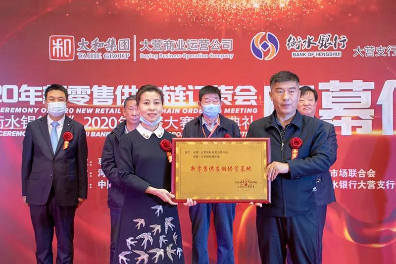 微信圖片_20201209144822.jpg 微信圖片_20201209144822.jpg