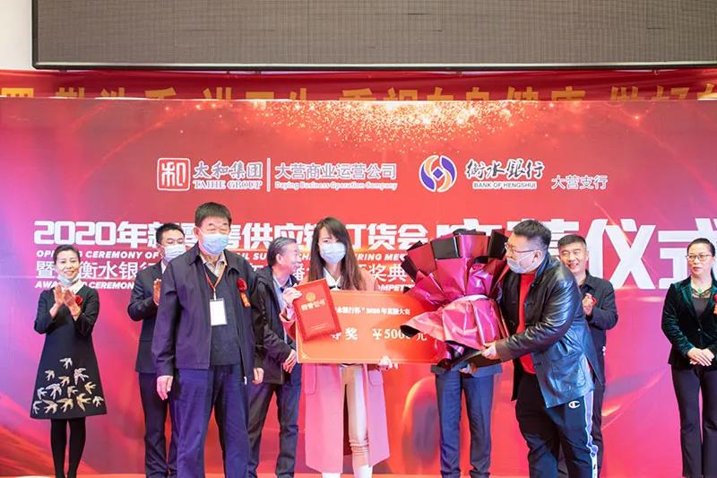 微信圖片_20201209144828.jpg 微信圖片_20201209144828.jpg