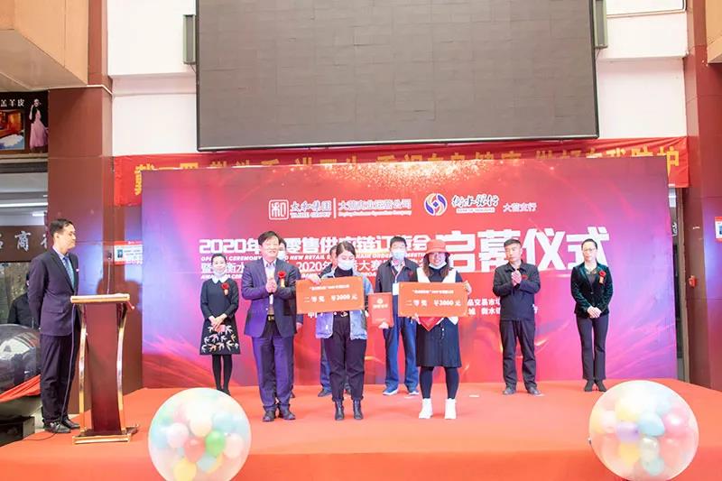 微信圖片_20201209144833.jpg 微信圖片_20201209144833.jpg