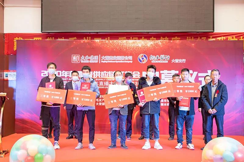 微信圖片_20201209144836.jpg 微信圖片_20201209144836.jpg